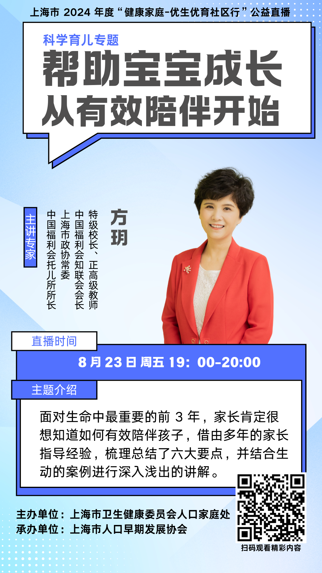 640 (1).png 640 (1).png